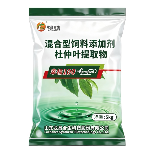 杜仲葉提取物